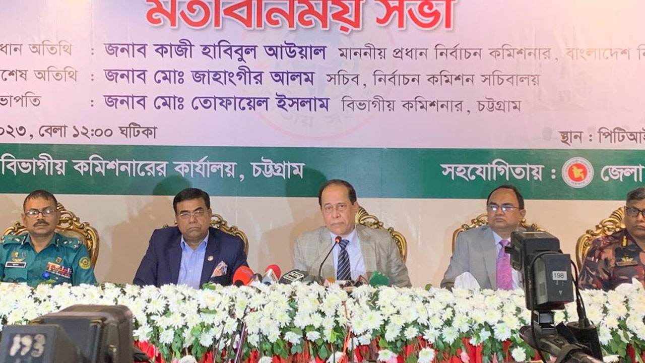 শতভাগ নিশ্চিত করতে পারি রাতে ভোট হবে না : সিইসি