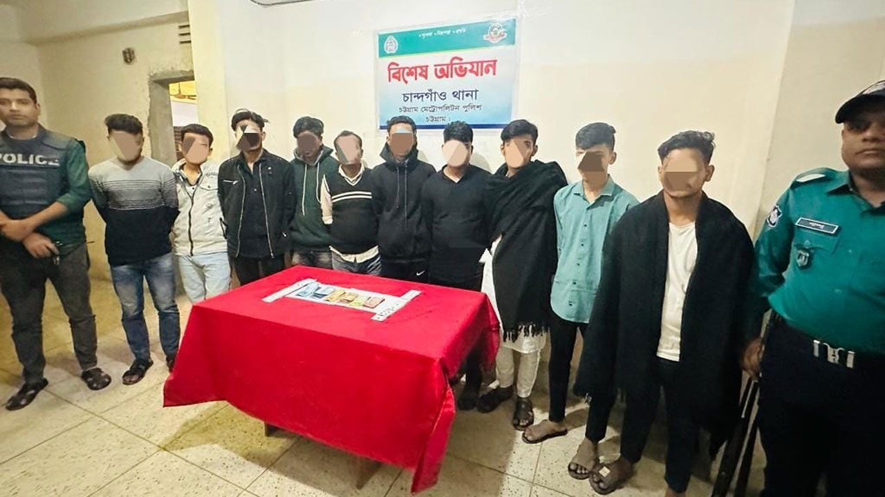চট্টগ্রামে জুয়ার আসর থেকে আটক ১০