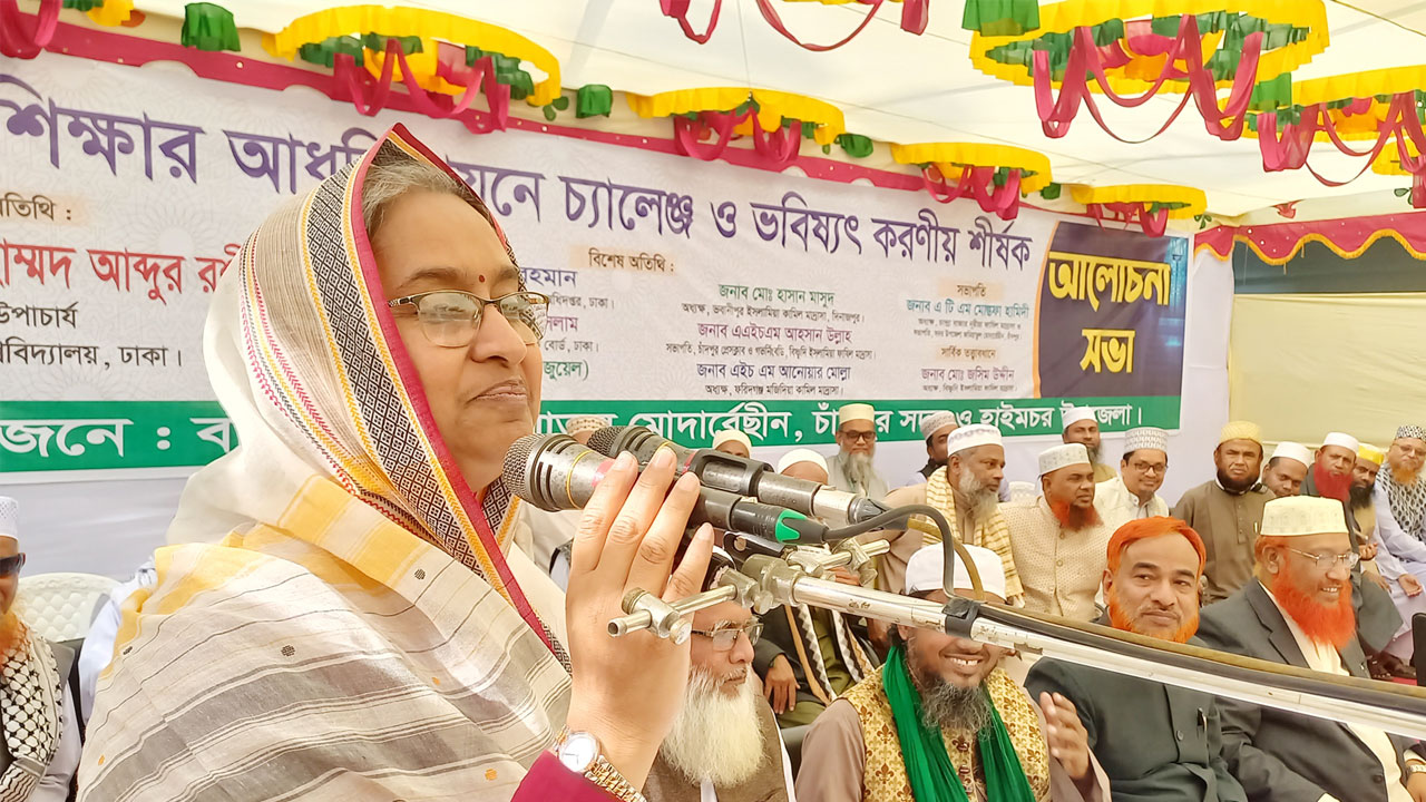 শিক্ষার্থীরা যেন পিছিয়ে না থাকে তা আমরা নিশ্চিত করতে চাই