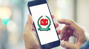 ঘরে বসেই জানা যাবে কে কোন এলাকার ভোটার