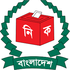 কুমিল্লায় ২৫ ও ময়মনসিংহে ভোট পড়েছে ২৭ শতাংশ : ইসি