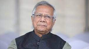 শ্রমআইন লঙ্ঘনে নোবেল বিজয়ী ইউনূসের কারাদণ্ড