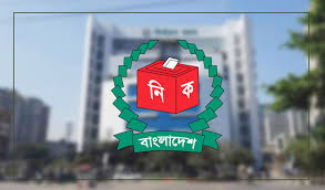 সংরক্ষিত নারী আসনের ৫০ প্রার্থী বিনা প্রতিদ্বন্দ্বিতায় জয়ী