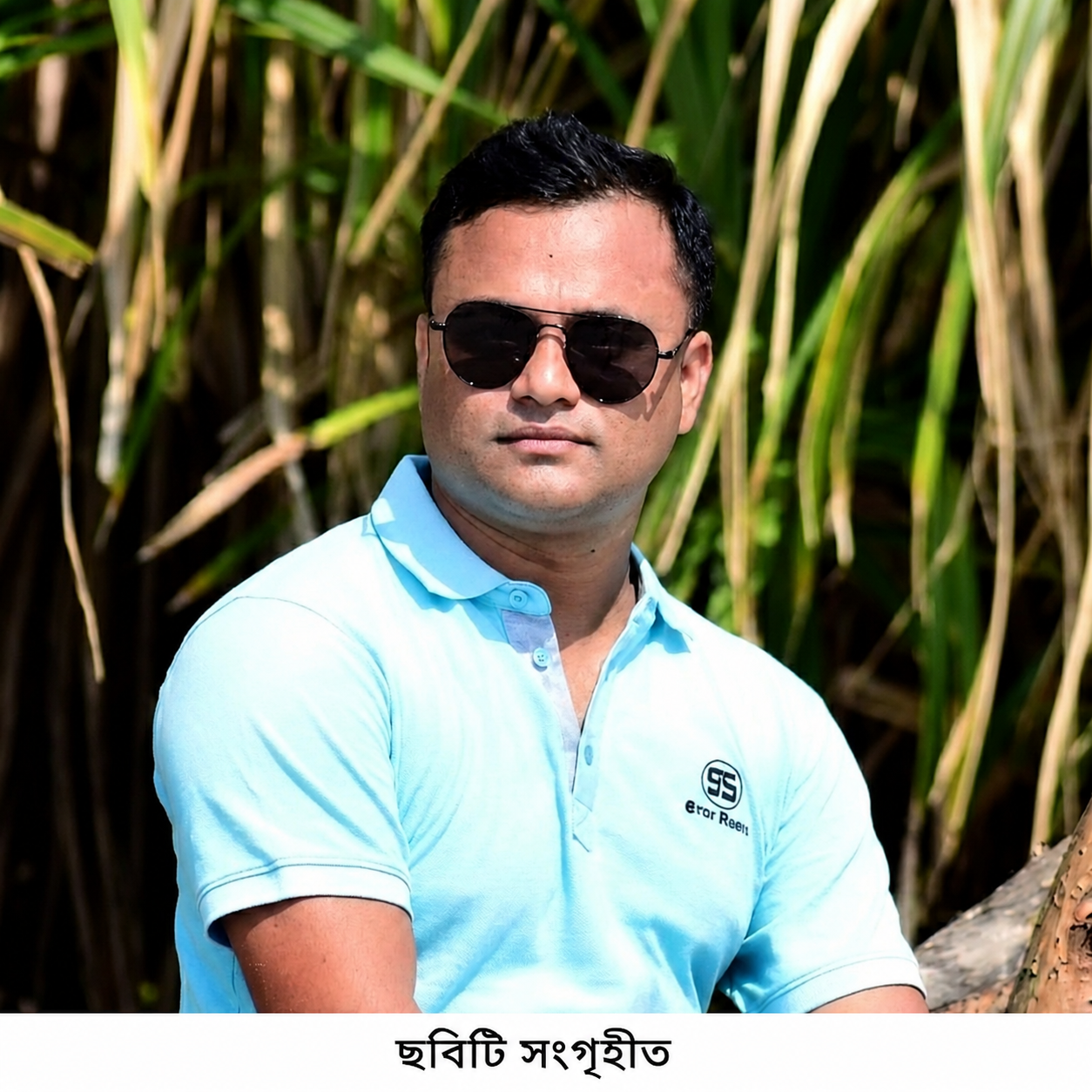 নড়াইলে কৃষি ব্যাংকের পে-অর্ডার জালিয়াতি তদন্ত