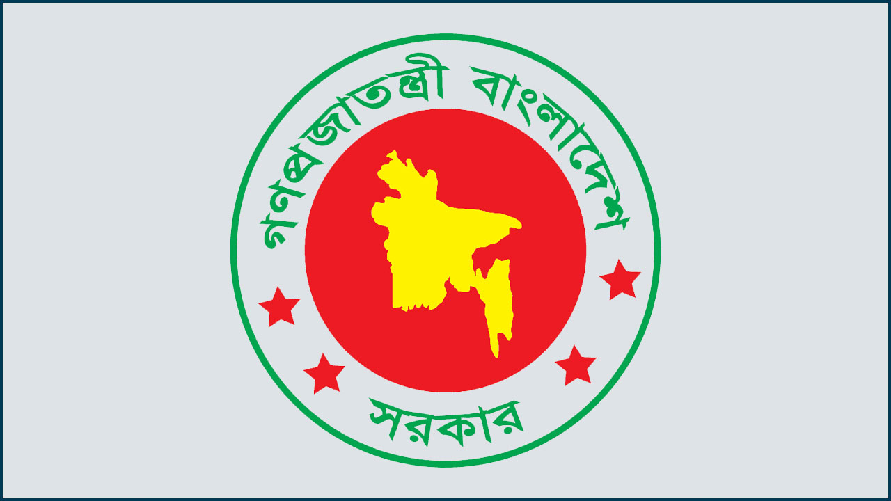 ৯ এপ্রিল ছুটি হলেই লম্বা ছুটি, সোনায় সোহাগা সরকারি চাকুরেদের