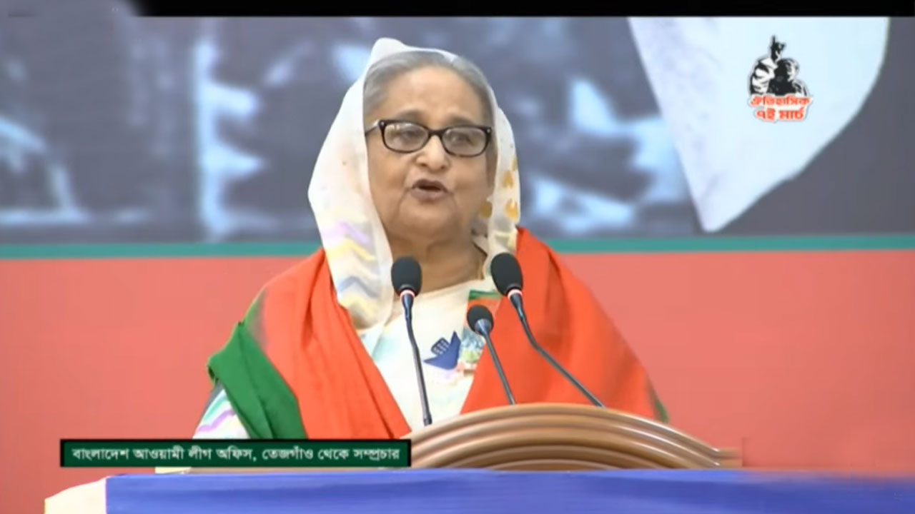 ১৯৪৮ সালে দেশ স্বাধীনের সিদ্ধান্ত নেন বঙ্গবন্ধু