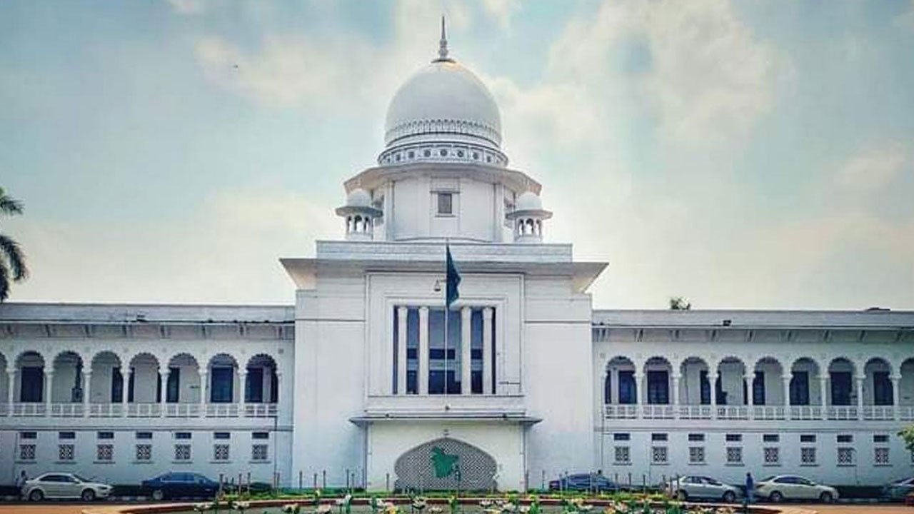 দুই বছরের বেশি সাজাপ্রাপ্ত ব্যক্তি নির্বাচনে অযোগ্য : হাইকোর্ট
