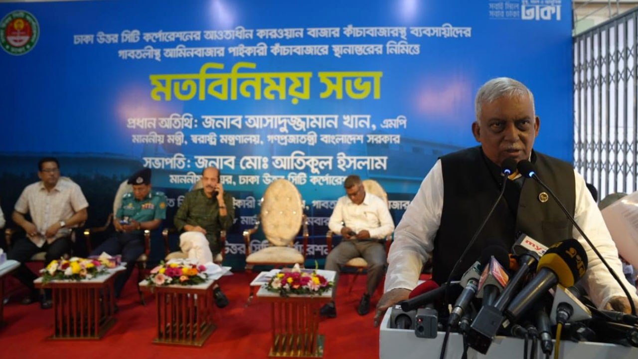 ঈদের পরে কারওয়ান বাজারের ব্যবসায়ীদের স্থানান্তর শুরু
