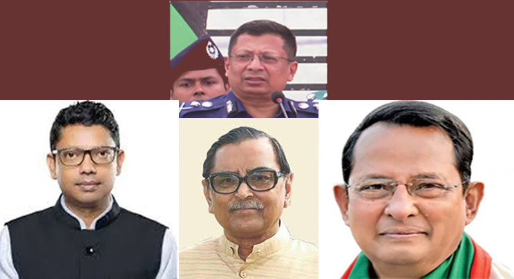 জামিন আবেদন নাকচ সাবেক আইজিপি মামুন-পলক-মেনন-ইনুর