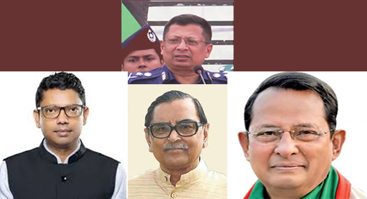 জামিন আবেদন নাকচ সাবেক আইজিপি মামুন-পলক-মেনন-ইনুর