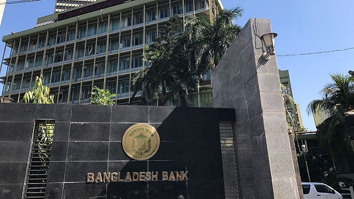 আট ডিজিটাল ব্যাংকের নীতিগত অনুমোদন