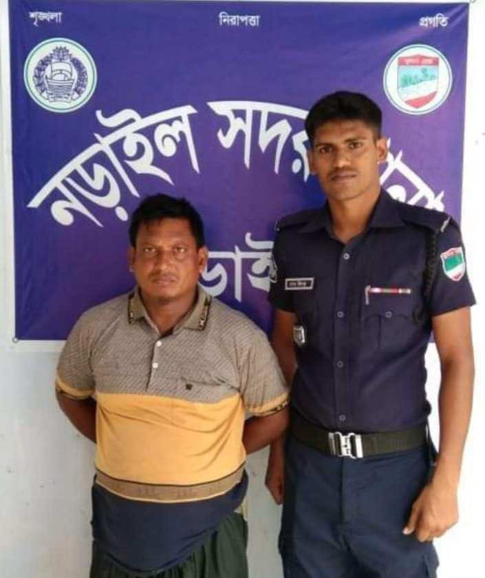 নড়াইলে নিজ স্ত্রীকে হত্যা, মৃত্যুদণ্ডপ্রাপ্ত স্বামী গ্রেফতার