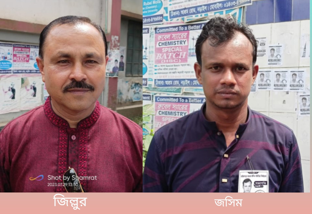 মাইজপাড়া বনিক সমিতির নির্বাচন: অস্থিত্বের লড়াইয়ের ভোটগ্রহণ চলচ্ছে..