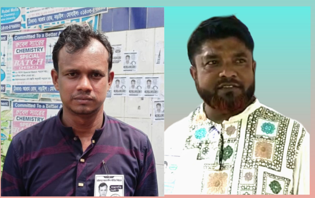 মাইজপাড়া বণিক সমিতির নির্বাচন : জসিম সভাপতি, হান্নান সাধারণ সম্পাদক নির্বাচিত