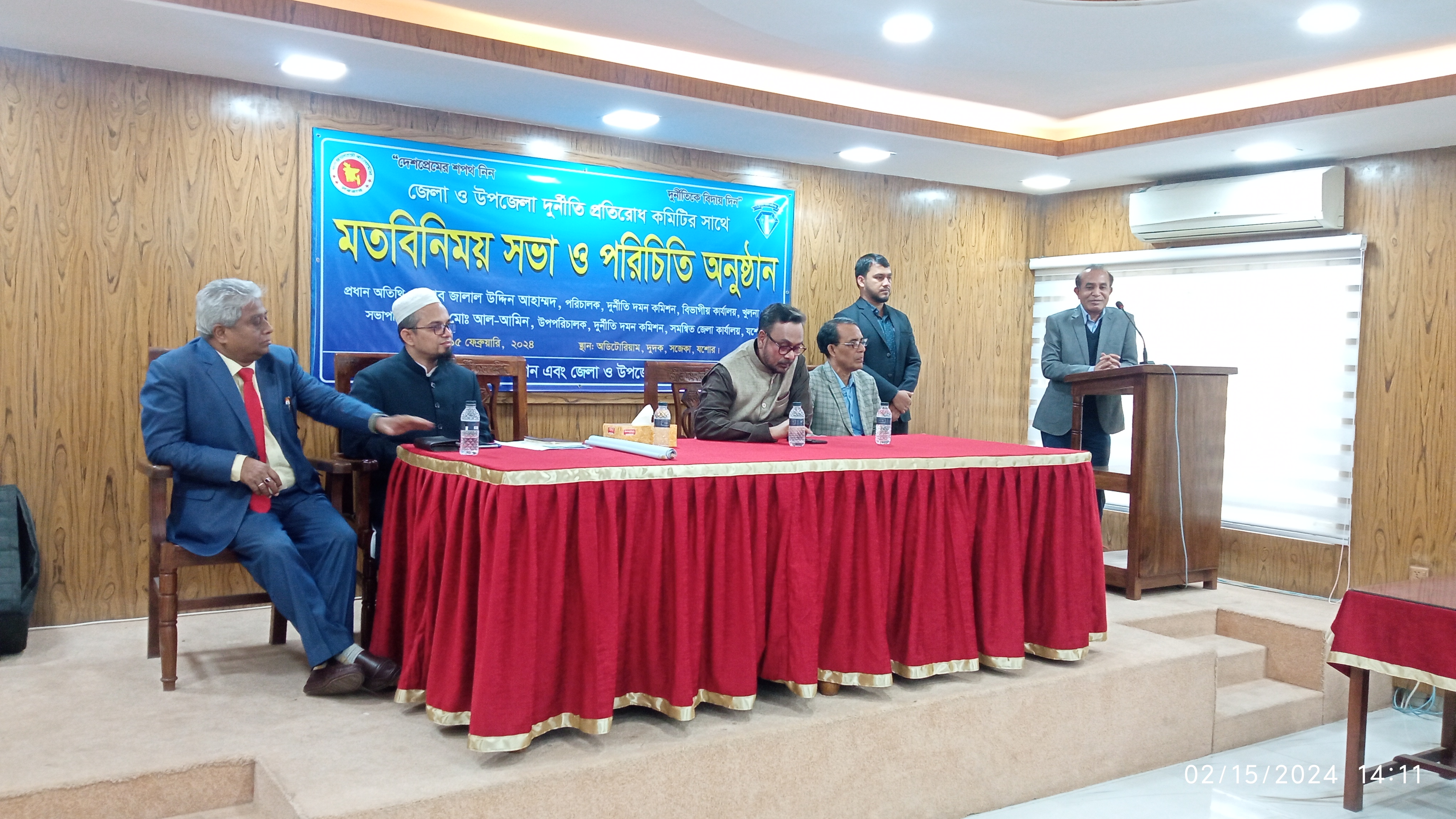 খুলনা বিভাগীয় দুদক পরিচালকের সাথে মতবিনিময়