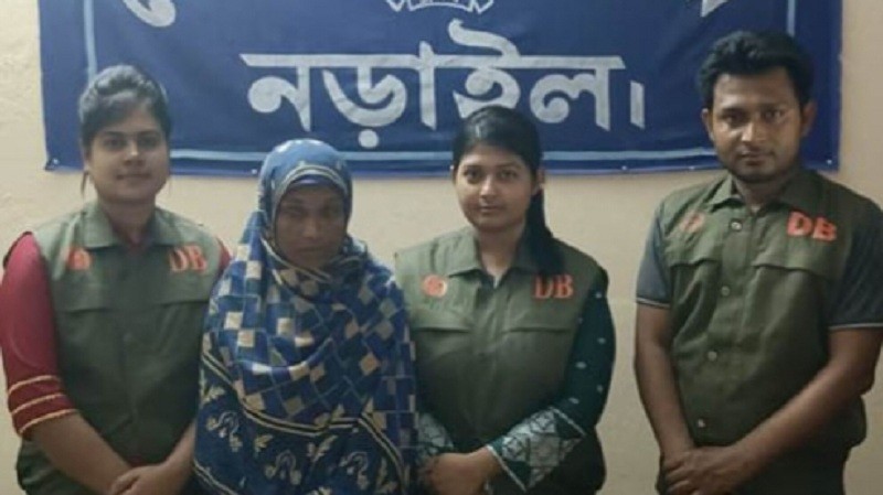 নড়াইলে সাজাপ্রাপ্ত নারী আসামি গ্রেপ্তার
