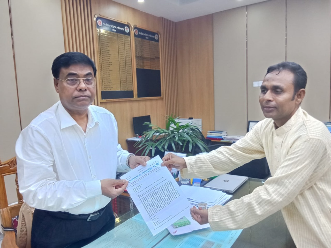 সকল স্থানীয় সরকার নির্বাচনে দলীয় প্রতীক বরাদ্দ বাতিল ও রাজনৈতিক দল নিবন্ধন প্রক্রিয়া সহজীকরনের দাবিতে গণ-সমাবেশ ও বিক্ষোভ