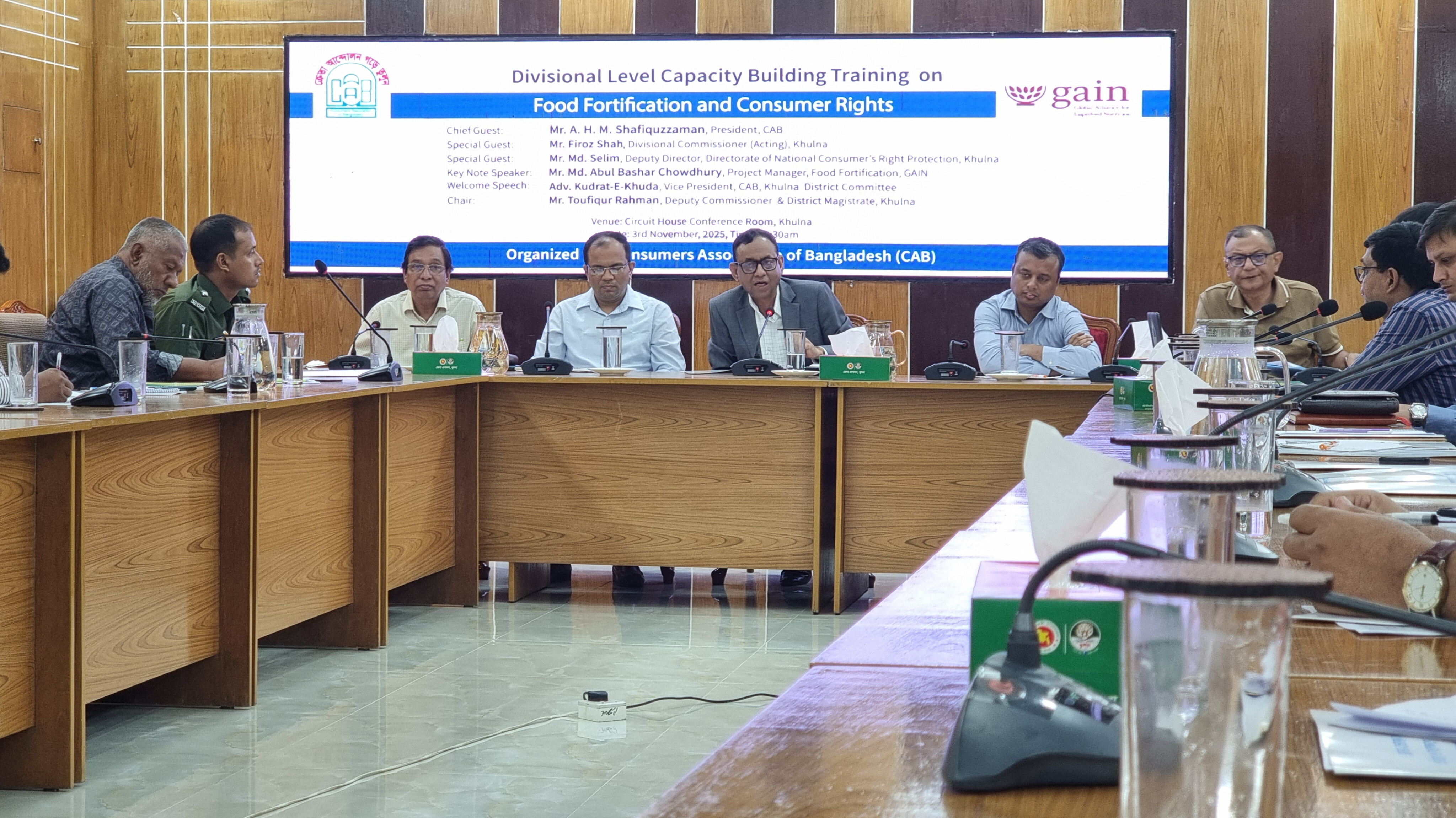 “খোলা তেল বিক্রি বন্ধ না হলে হাইকোর্টে রিট করবে ক্যাব” — খুলনা বিভাগীয় প্রশিক্ষণে এ এইচ এম শফিকুজ্জামান