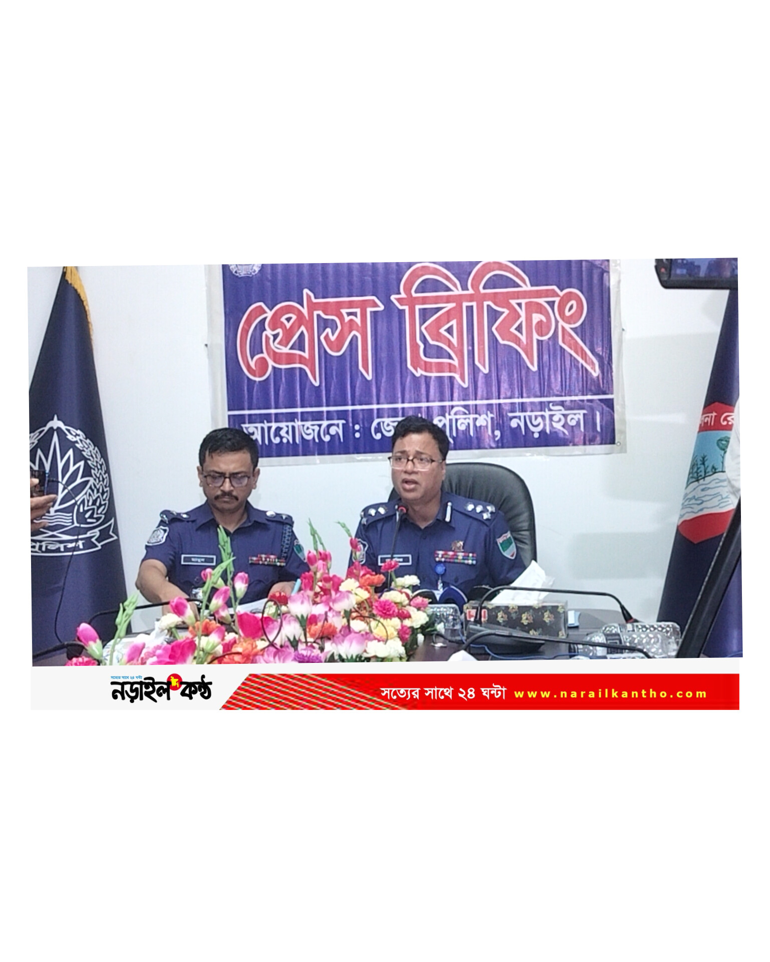 নড়াইলে ৫ বছরের শিশুকে ধর্ষণের পর হত্যা: জড়িত ব্যক্তি গ্রেফতার, জড়িতের দৃষ্টান্তমূলক শাস্তির দাবি