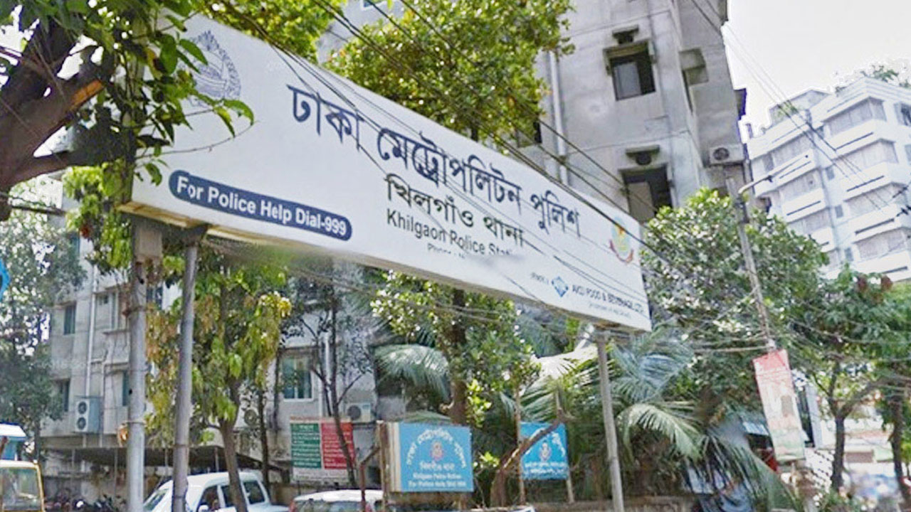 খিলগাঁওয়ে পিকআপের ধাক্কায় মোটরসাইকেল চালক নিহত