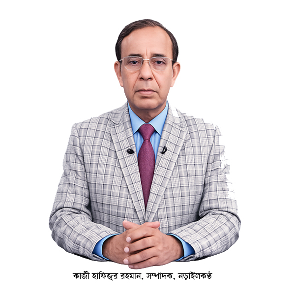 "সাংবাদিকতার পরিচয়ের সংকট: নিবন্ধন, জবাবদিহি ও মূলধারার গণমাধ্যমের সামনে নতুন চ্যা…
