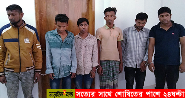 নড়াইলে ৭ প্রতিষ্ঠানকে জরিমানা