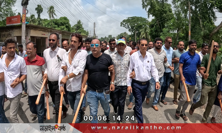 নড়াইলে আ’লীগের জমায়েত কর্মসূচিতে আ’লীগ-বিএনপি’র মধ্যে ধাওয়া পাল্টা ধাওয়া!