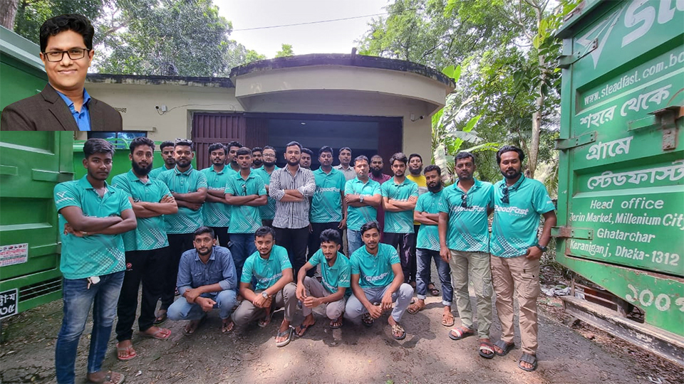 স্টেডফাস্ট কুরিয়ারের সাফল্য ছুঁয়েছে নড়াইলের ঘরে ঘরে