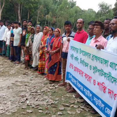 নড়াইলে সংখ্যালঘু পরিবারকে ভয়ভীতি দেখিয়ে ভিটে ছাড়ার অভিযোগ, দোষীদের শাস্তির দাবী