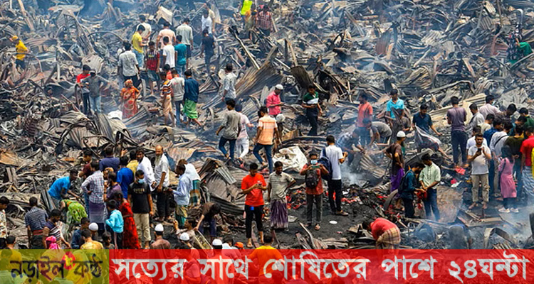 বঙ্গবাজারে অগ্নিকান্ডে ক্ষতিগ্রস্তদের ৯ কোটি টাকা ঈদ উপহার দিলেন প্রধানমন্ত্রী