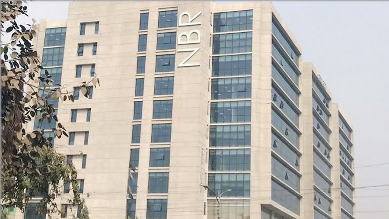 রপ্তানি আয়ে শর্ত সাপেক্ষে কর সুবিধা