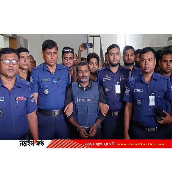 নড়াইলে ৫ বছরের শিশু ‘জান্নাতুল মাওয়া’ হত্যা মামলায় রবিউলকে মৃত্যুদন্ড