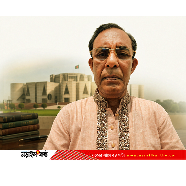 একজন জাতীয় সংসদ সদস্যের দায়িত্ব, ক্ষমতা ও জবাবদিহি: নাগরিকের কী জানা উচিত?