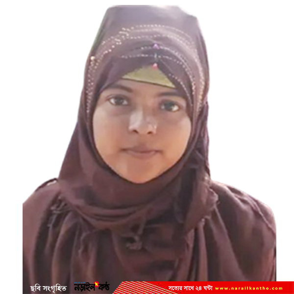 যৌতুক নির্যাতনে লাজিনার মৃত্যু, নড়াইলে মানবাধিকার নিয়ে নতুন প্রশ্ন