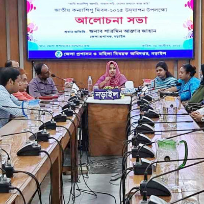 “আমি কন্যাশিশুর বন্ধু হবো”  শ্লোগানে নড়াইলে জাতীয় কন্যাশিশু দিবস উদযাপন