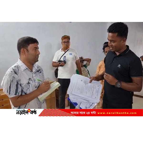 অতিরিক্ত এমআরপি: নড়াইলে ৫০ হাজার জরিমানা
