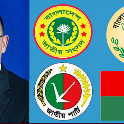 পিটার হাসের কুটনৈতিক চালে কি হতে যাচ্ছে সংসদ নির্বাচন?