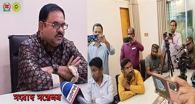 সংবাদ সম্মেলন ডেকে এমপি মাশরাফীর উপর ক্ষোভ প্রকাশ করলেন নড়াইল জেলা আ’লীগের সেক্রেটারী