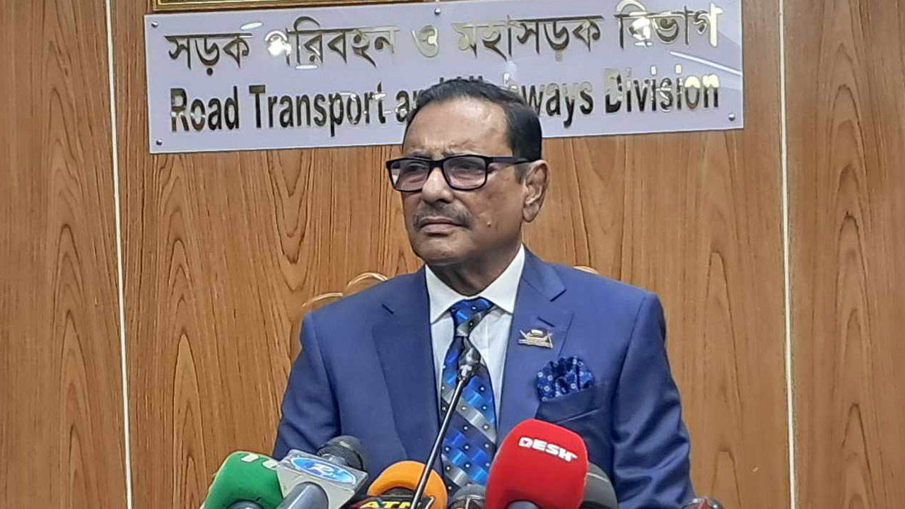 বিএনপির এই আন্দোলনে কোনো লাভ নেই : কাদের