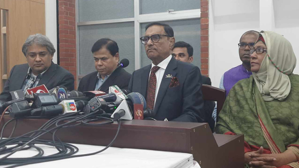 সংসদে বিরোধী দল কে হবে জানতে চেয়েছে ইউরোপীয় ইউনিয়ন