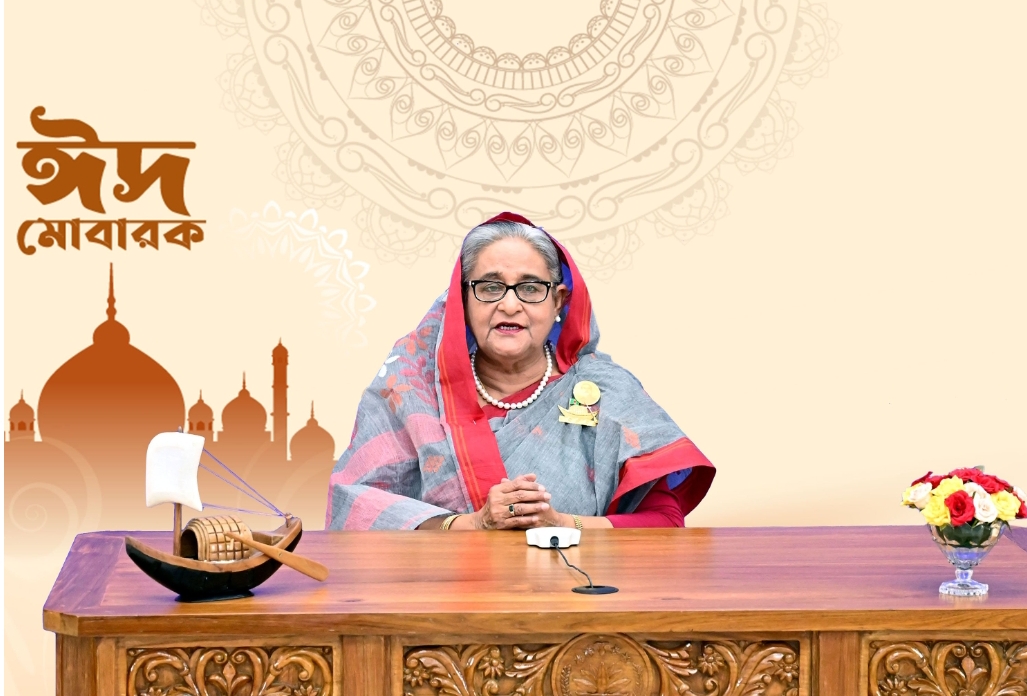 প্রধানমন্ত্রীর ঈদ শুভেচ্ছা