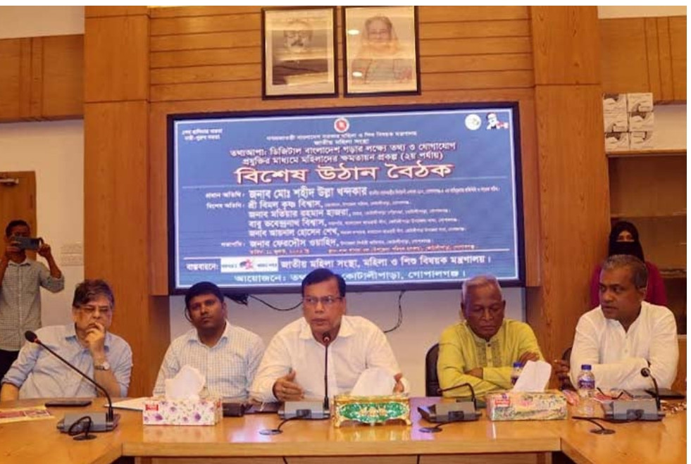 নারীদেরকে পশ্চাৎপদে রেখে দেশের উন্নয়ন সম্ভব নয়:শহীদ উল্লা খন্দকার