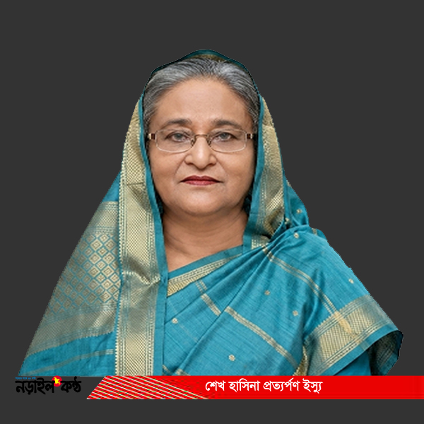 শেখ হাসিনাকে প্রত্যর্পণের অনুরোধ পর্যালোচনায় ভারত, জানালেন রণধীর জয়সওয়াল
