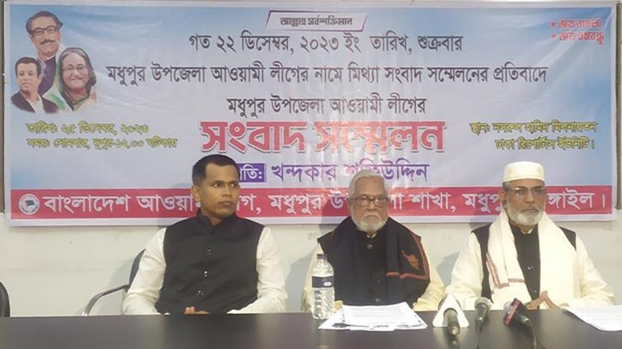 ‘কৃষিমন্ত্রীর আসনে মনোনয়ন চাওয়ায় আমার অপরাধ’