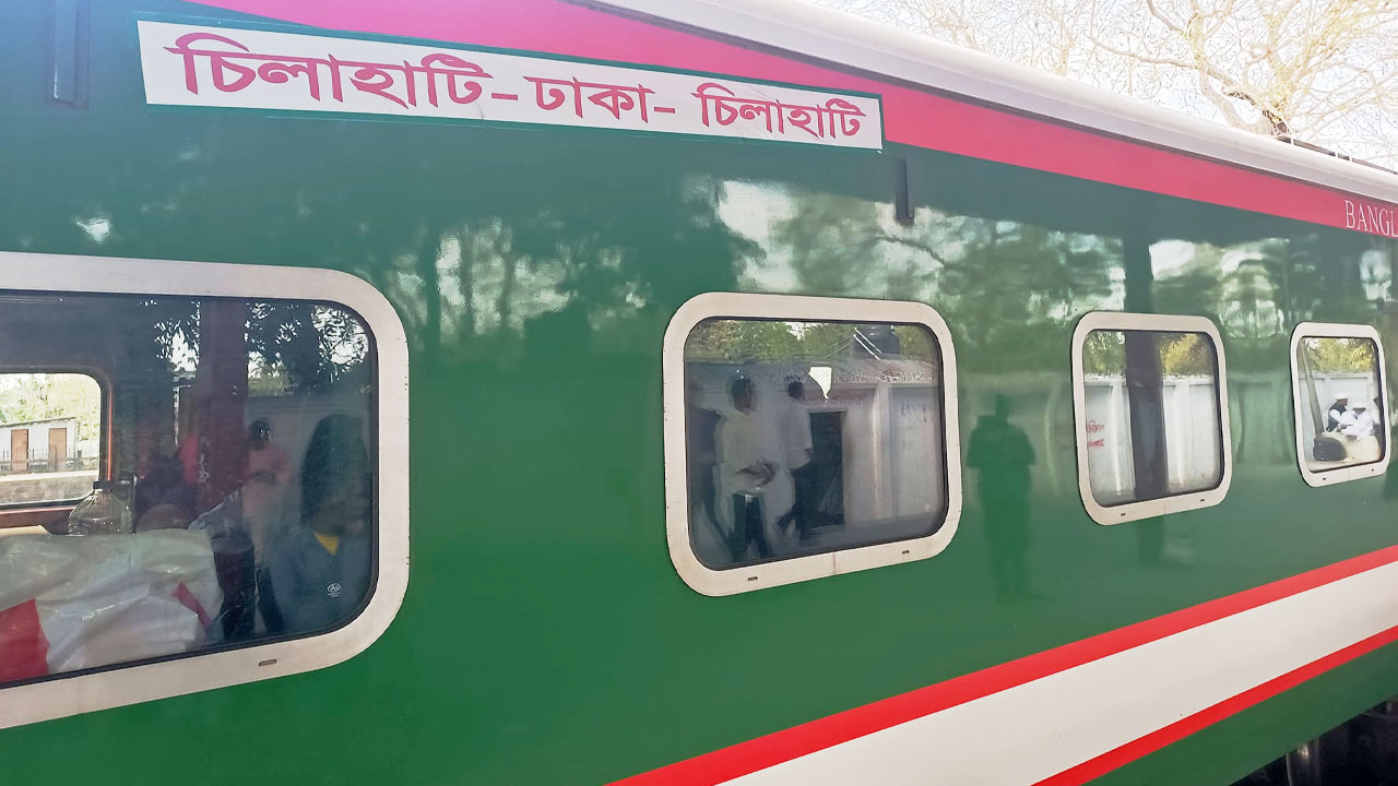 বিমানবন্দরে দাঁড়াবে না নীলসাগর ও চিলাহাটি এক্সপ্রেস
