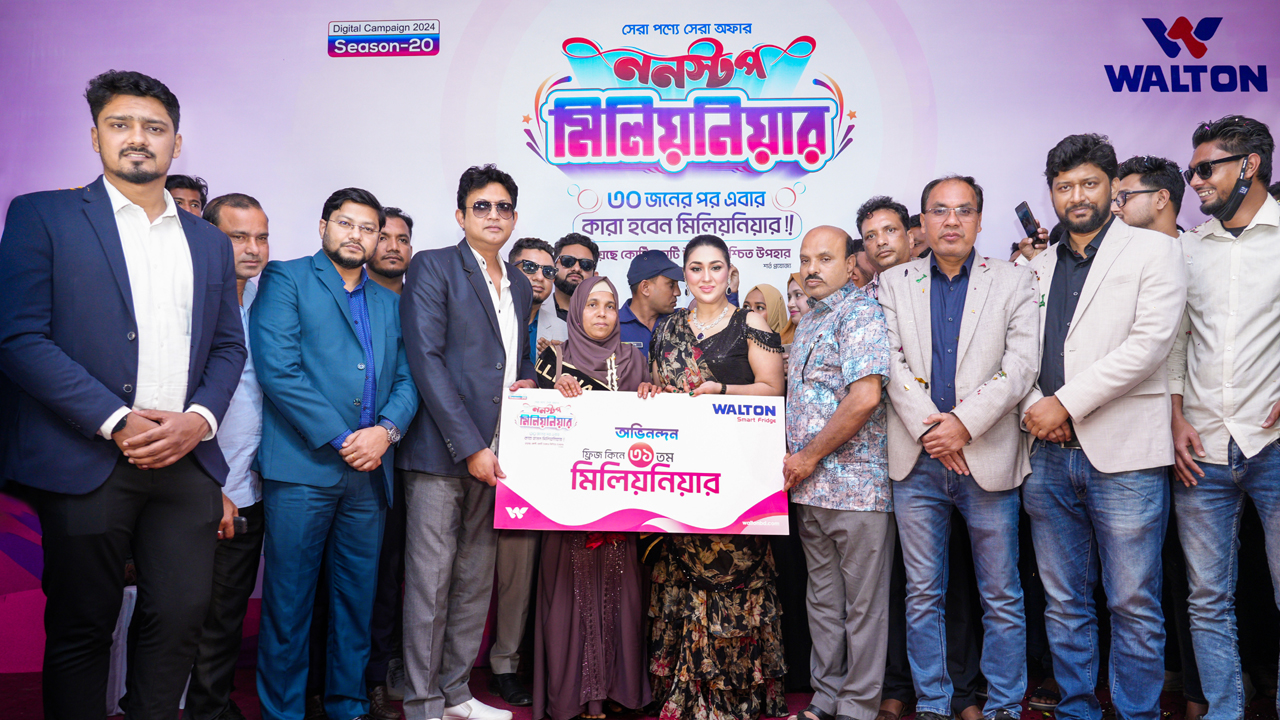 ওয়ালটন ফ্রিজ কিনে ১০ লাখ টাকা পেলেন সিলেটের গৃহিণী লাকি বেগম