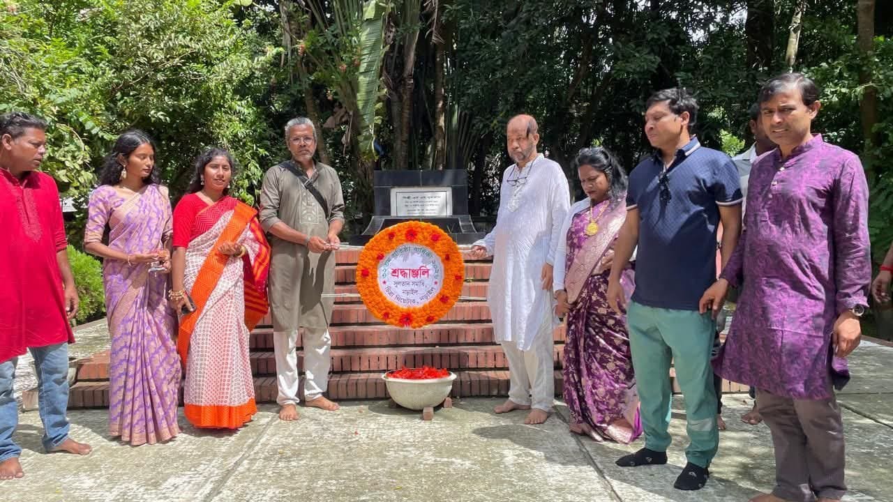 চিত্রা থিয়েটারের ৩১ বছর পূর্তি ও ৩২তম বছরে পদার্পণ