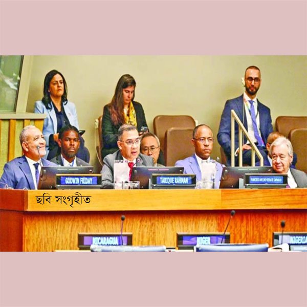 জলবায়ু সংকট মোকাবিলায় বিশ্বকে প্রধানমন্ত্রীর নয় দফা আহ্বান