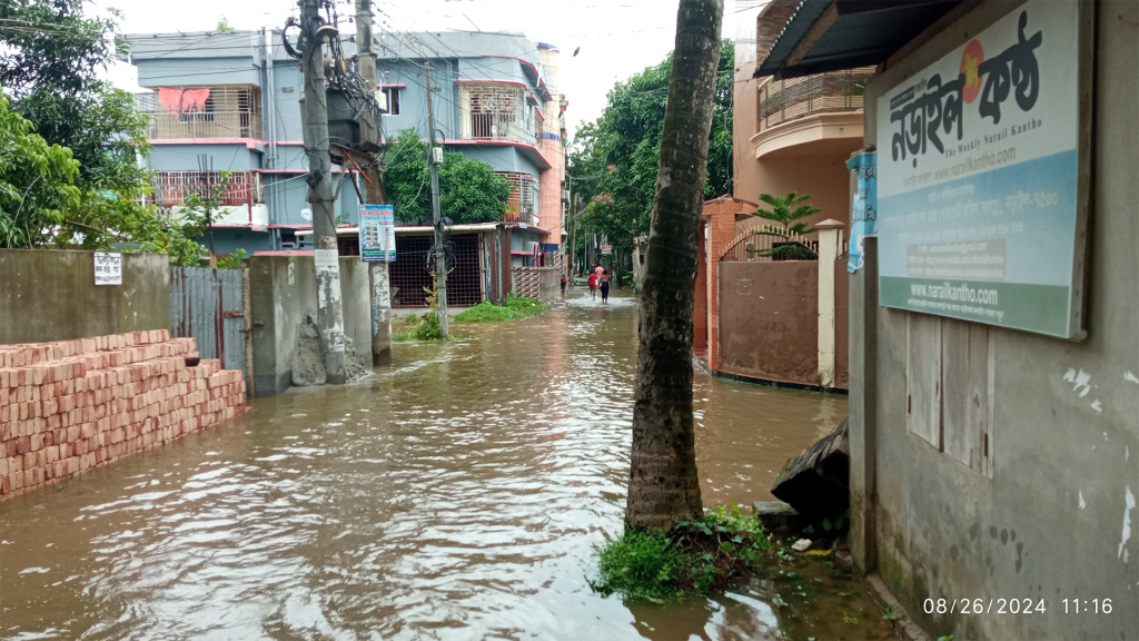 অপরিকল্পিত উন্নয়নে নড়াইল পৌরবাসী এখন চরম ভোগান্তিতে!