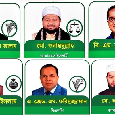 নড়াইলের দুই আসনে ভোটের সমীকরণ: নড়াইল-২ এ স্বতন্ত্র এগিয়ে, নড়াইল-১ এ বিএনপি শীর্ষে